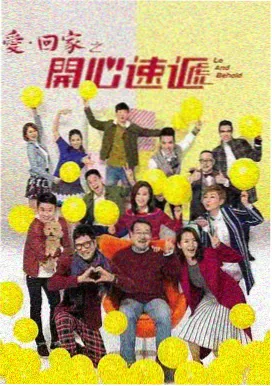 久久99久久久久 可怜的东西 热门剧集